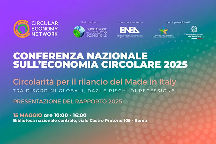 Burgo Group at the Italy’s National Conference on the Circular Economy 2025